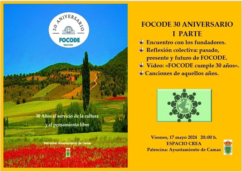 Cartel FOCODE 30 Aniversario I parte
