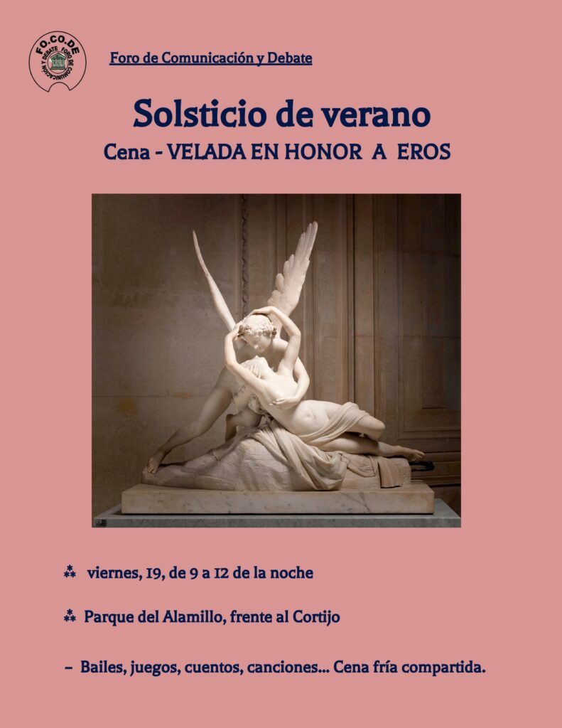 Cartel del solsticio de verano 2009. Cena Velada en honor a Eros. Cartel del solsticio de verano 2009. Cena Velada en honor a Eros.