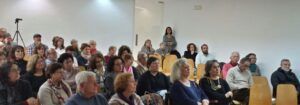 Homenaje a Gertrudis Gómez De Avellaneda