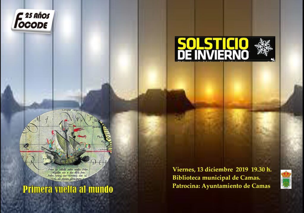 Cartel Solsticio de Invierno 2019, Juan S. Elcano, Primera circunnavegación del mundo