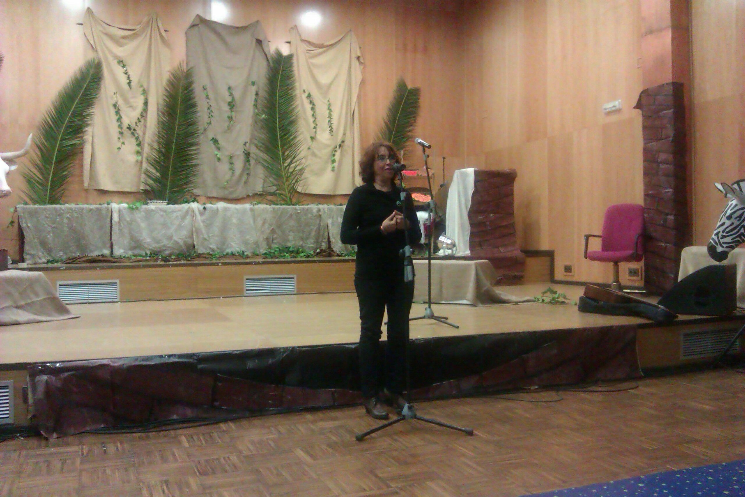 Solsticio de Invierno 2012