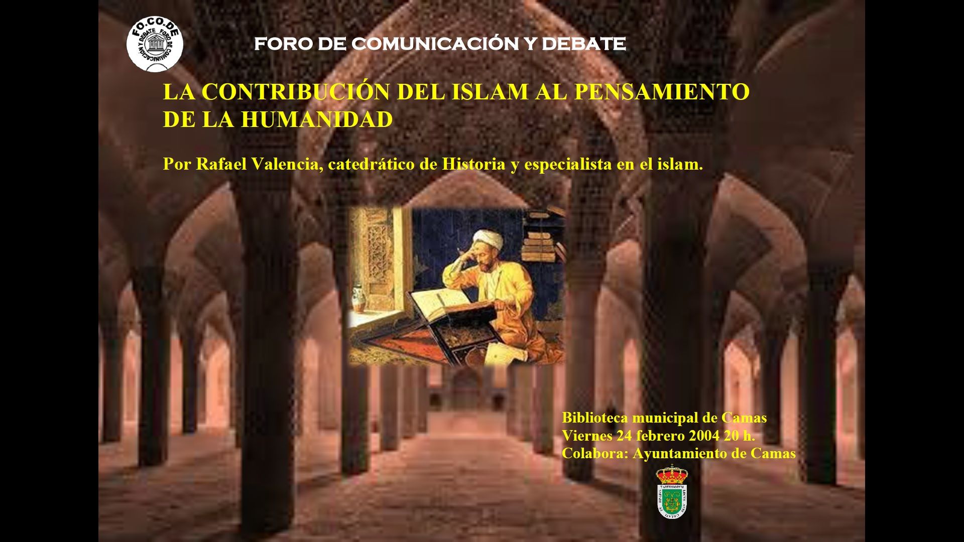 Cartel La contribución del Islam al pensamiento de la humanidad.
